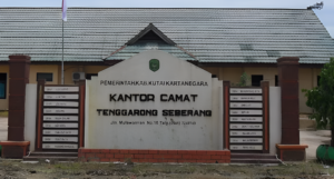 Foto: Kecamatan Tenggarong, Kabupaten Kukar memiliki Command Center.(Ist)